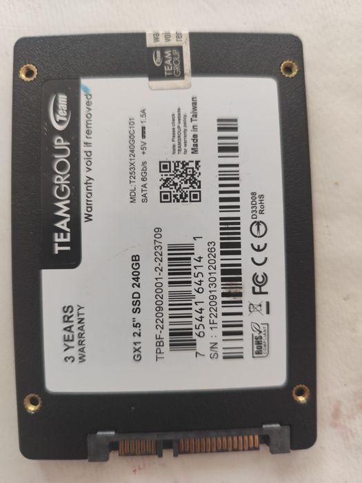 Пролам ssd 240gb