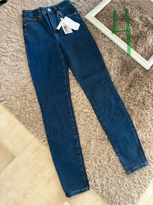 Дамски дънки от 15лв до 35лв