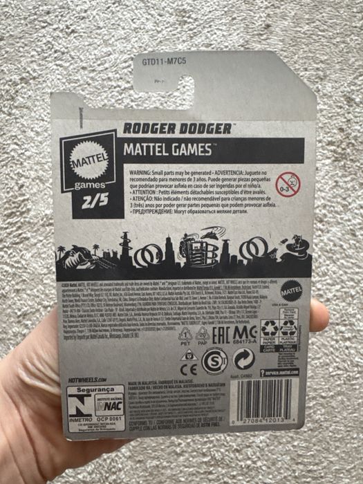 Машинка Хотвилс СТХ