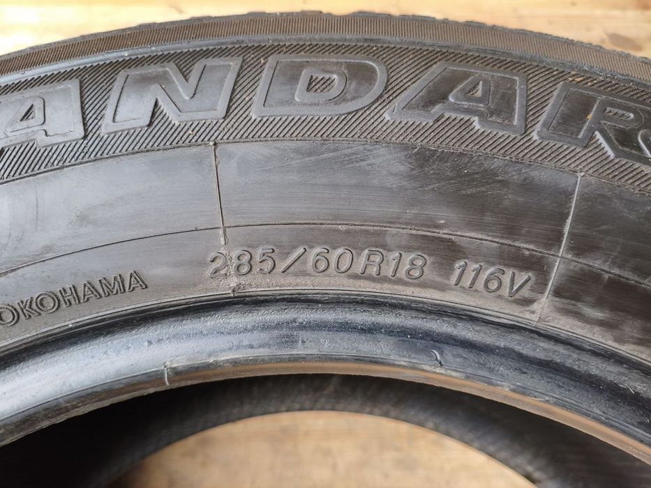 285 60 R18 Пара 2шт. Yokohama