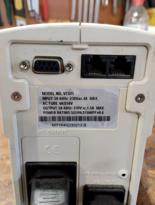 UPS за компютър Ablerex