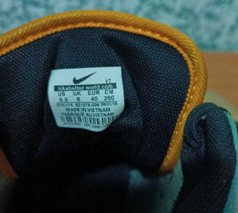 Кроссовки мужские Jordan Nike 40 разм б/у