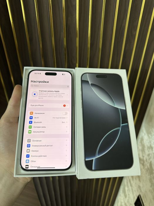 Iphone 16 Pro Max 256 Esim