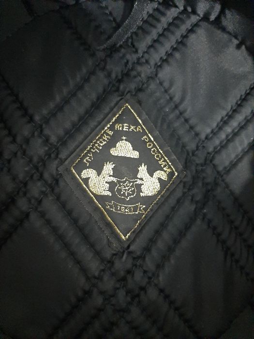 Шапка меховой мужская