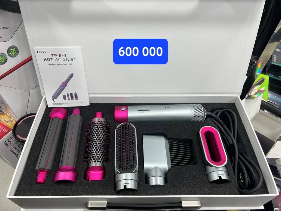 daysn uklatka fenlar