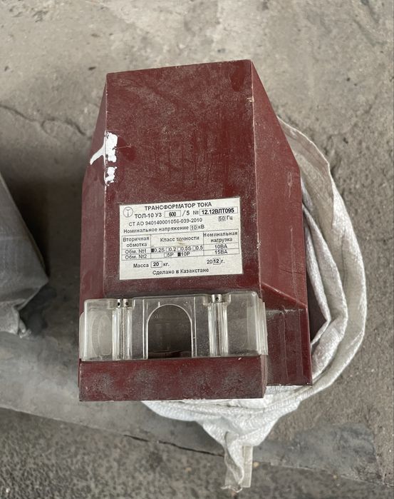 Трансформатор тока ТОЛ-10/5
