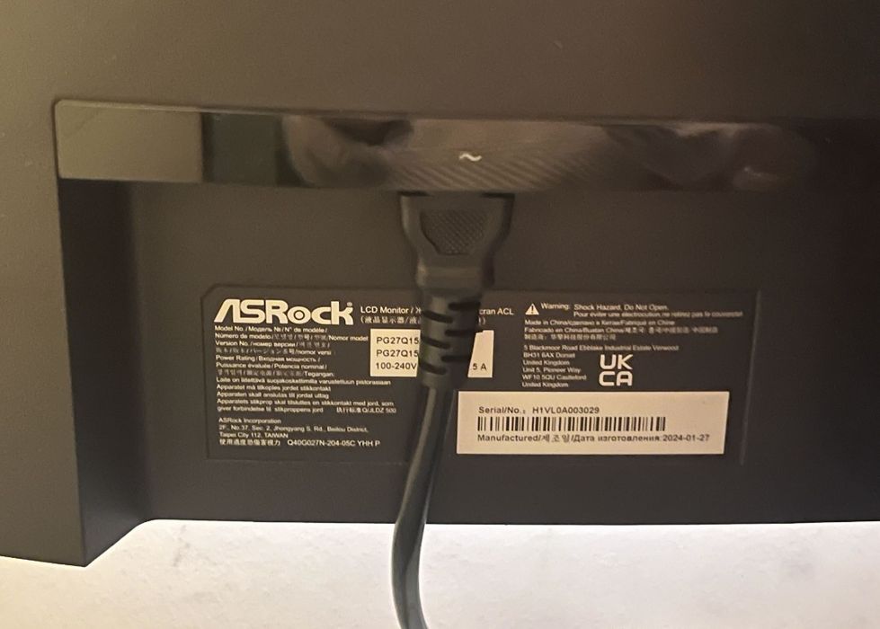 Геймърски монитор Phantom 27” 144Hz QHD