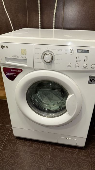 Продам стиральную машину