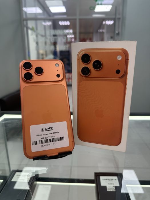 iphone 0range 256gb