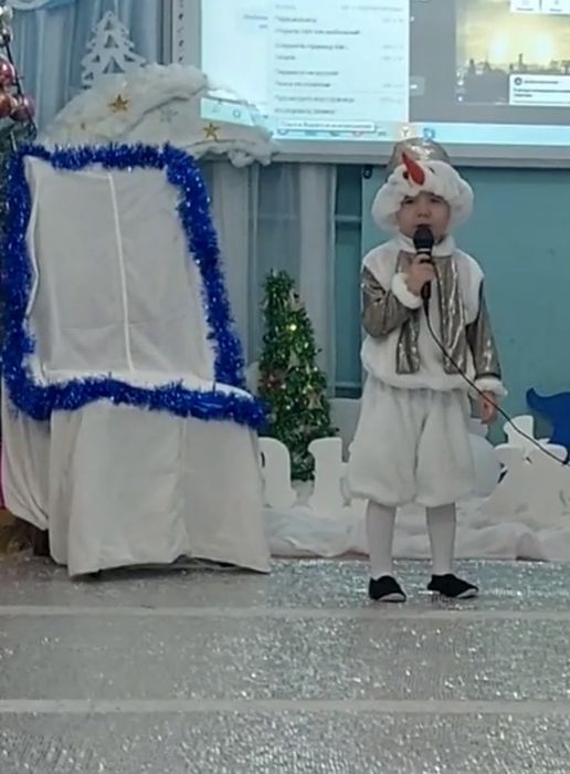 Бу Персонаж киимдери сатылады