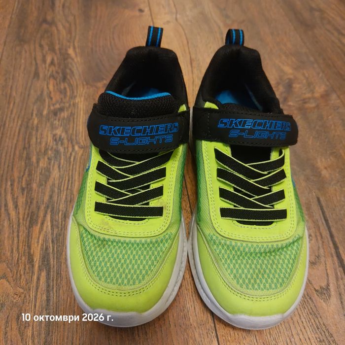 Skechers S-Lights