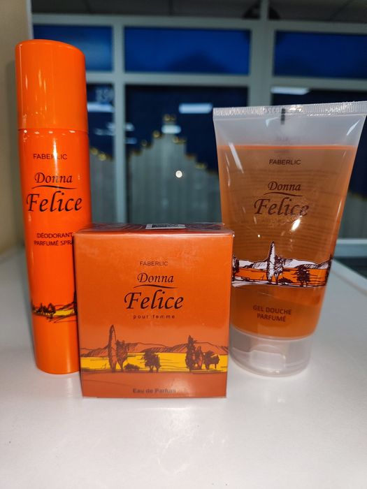 Фаберлик тойбастар