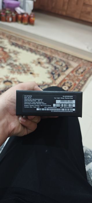 Samsung s21 ЧИТАТЬ