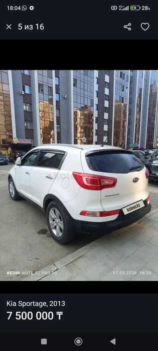 Продаётся KIA SPORTAGE.2013г.