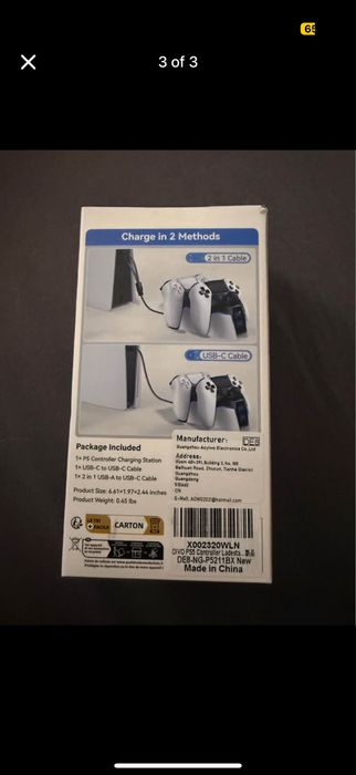 Зарядна станция за джойстици за PS 5