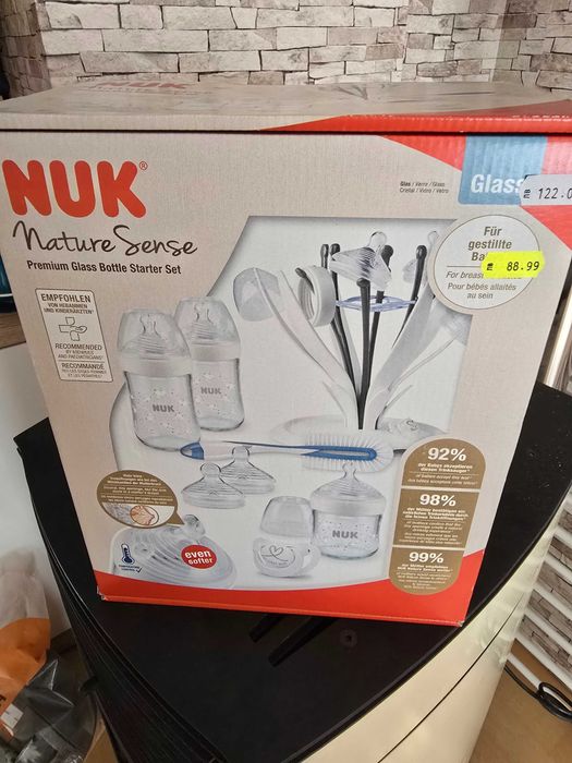 Бебешки шишета NUK