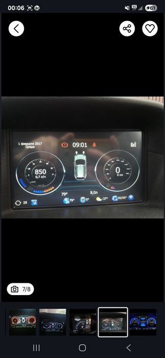 Приора Прошивка магнитол приоры, priora,калины