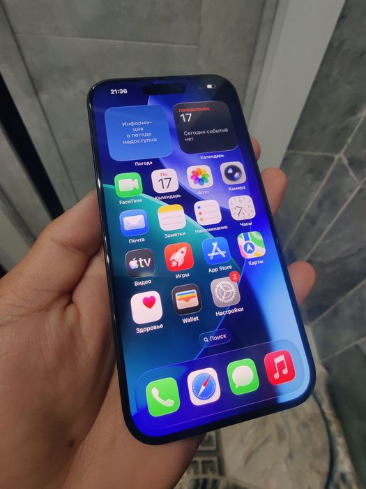 Iphone 15 Pro 128/88% ИДЕАЛ