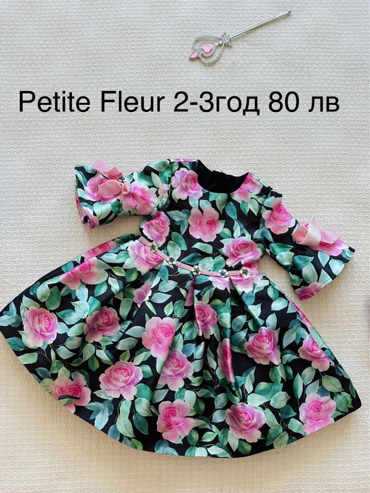 Роклички Petite Fleur