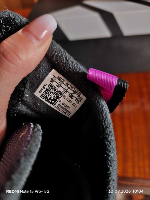 Детски ботуши Adidas