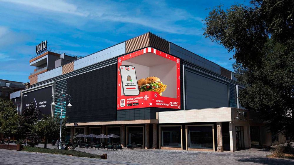 ЛЭД экран В РАССРОЧКУ все виды LED экранов