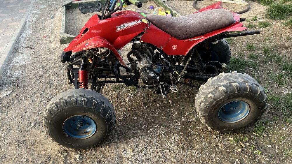 Квадрацикл 250 куб
