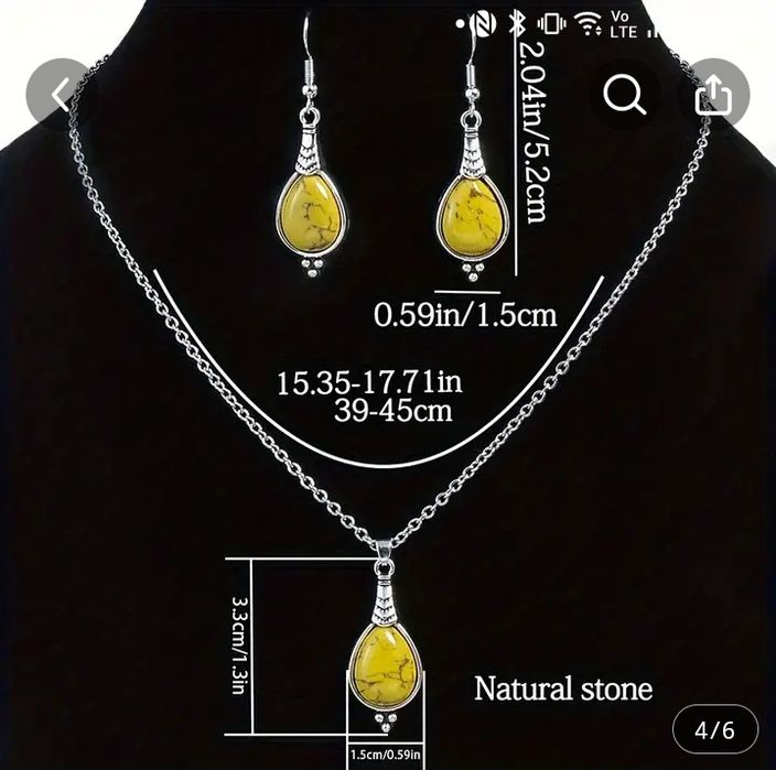 Комплект бижута в бохо стил Инкрустиран квадратен естествен камък -све