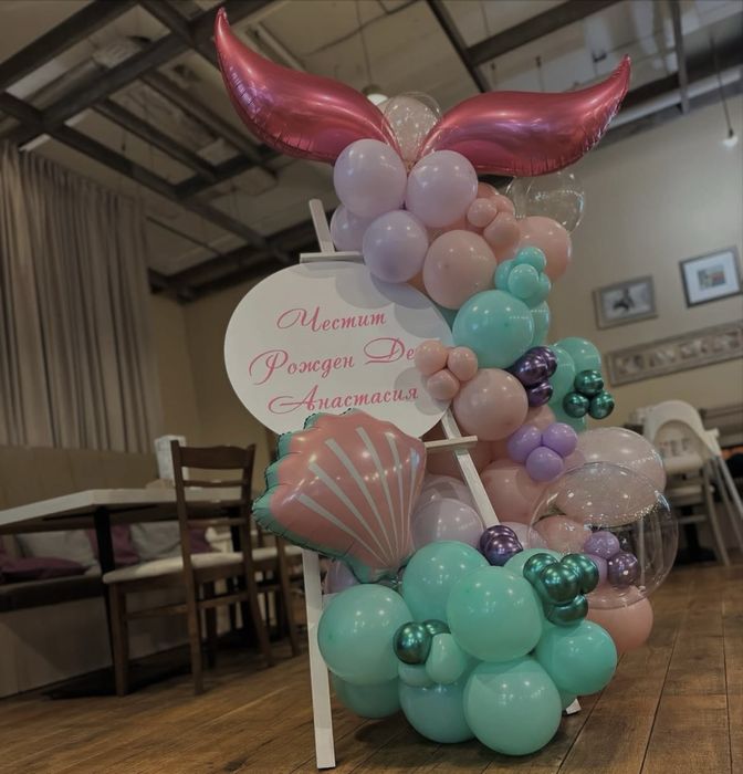 Украса за вашият вълшебен празник