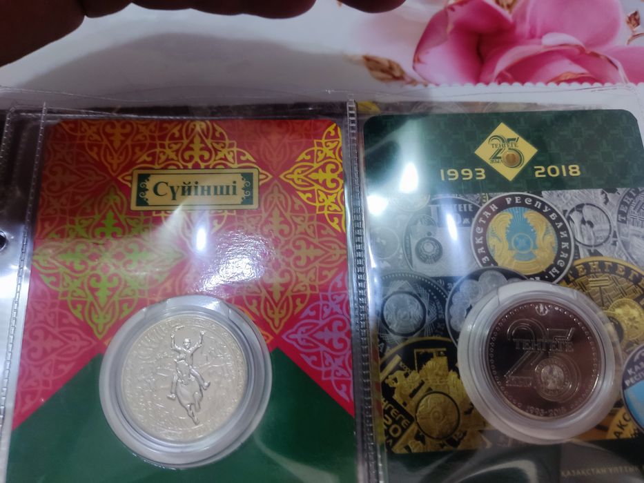 Монеты в блистерах