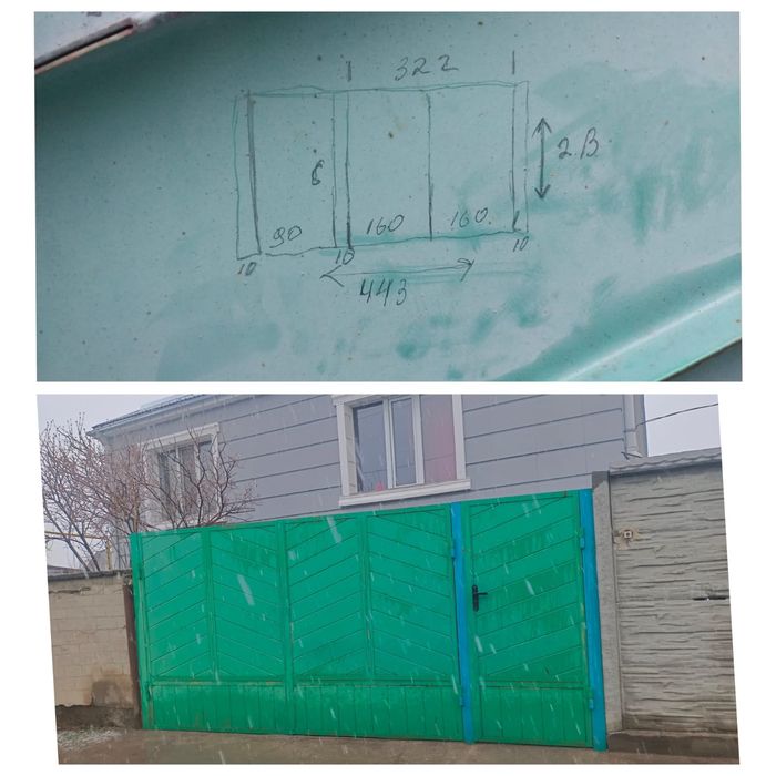 Продам железные ворота