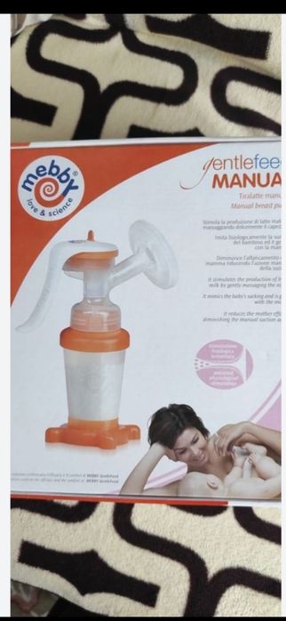 Pompa de muls - sterilizator biberoane