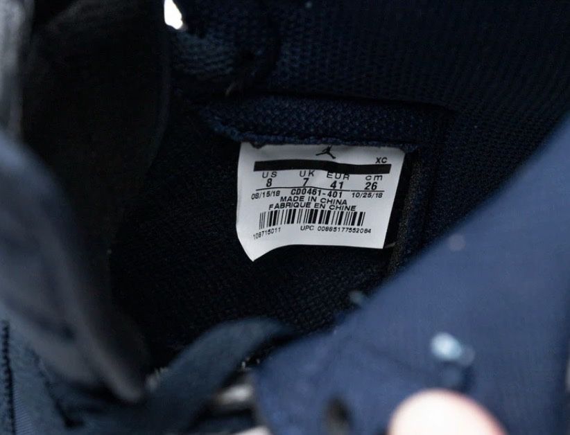 Jordan 1 Retro High UNC Patent