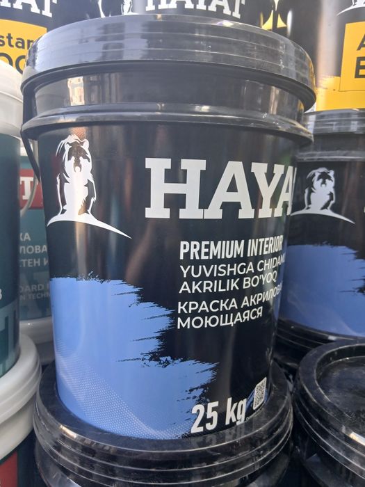 Hayat 25kg moyshi emulsiya 410 000
