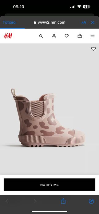 Новая обувь Англия