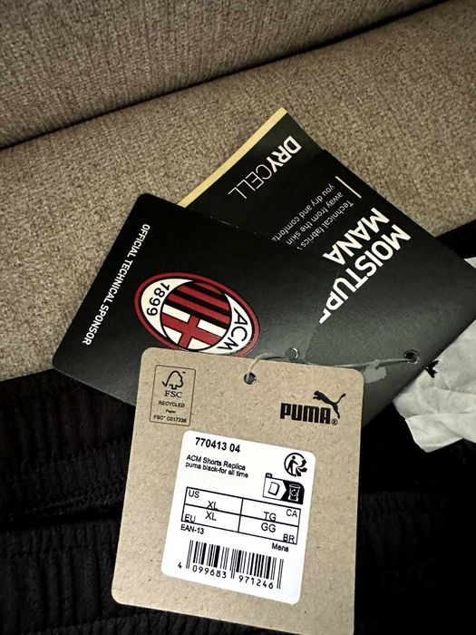 Мъжки футболни шорти на футболен отбор Милан