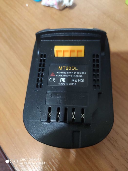 Переходник для аккумулятора Макита под инструмент Dewalt