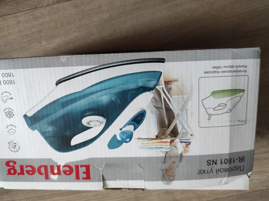 Средство для глажки