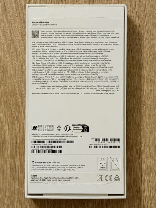 Iphone 16 Pro Max Capacitate 512 GB- Black Titanium