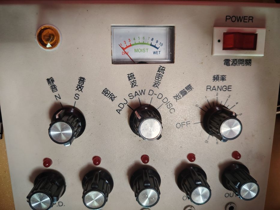 Aparat electro acupunctură și stimulare