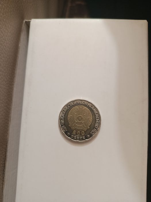 80 лет великой победа монета