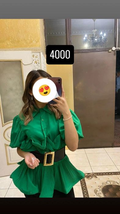 Разгрузка гардероба .