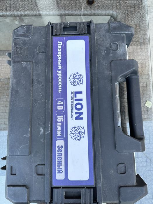 Лазерный уровень