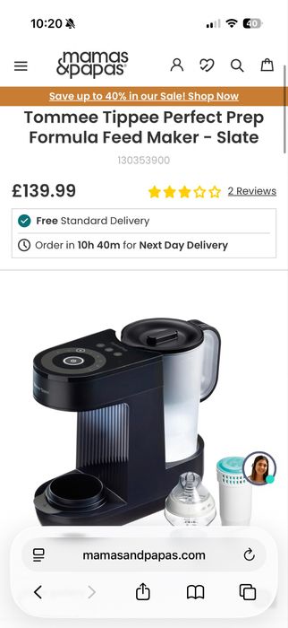 Машина за приготвяне на адаптирано мляко Tommee Tippee Perfect Prep