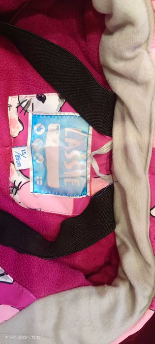 Комбинезон зимний детский