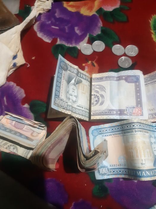 Хархил пуллар бор