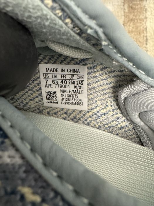 Yeezy 350 v2 Frost