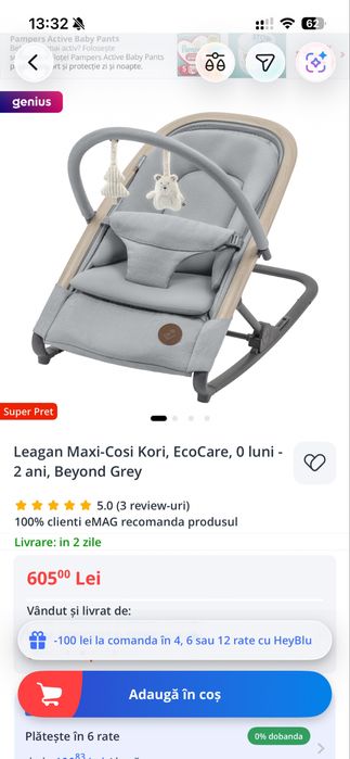 Balansoar Leagăn Maxi-Cosi Kori, 0-2 ani, Gri