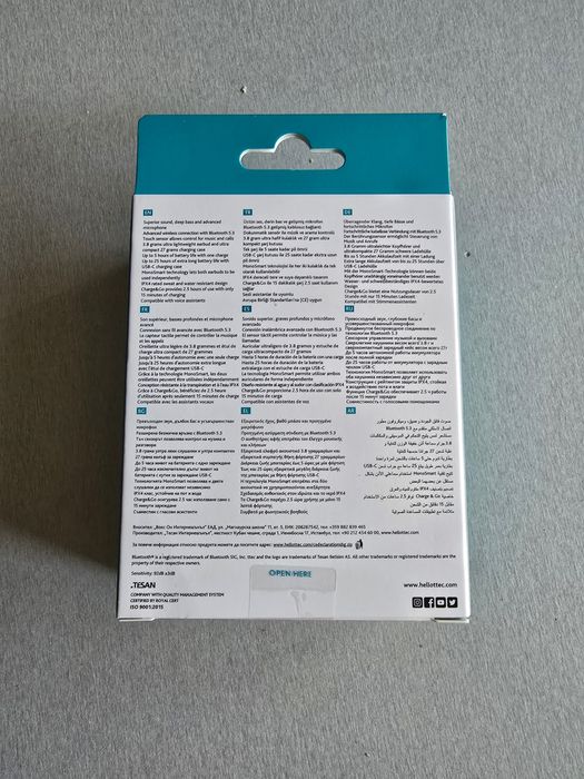 Bluetooth слушалки нови
