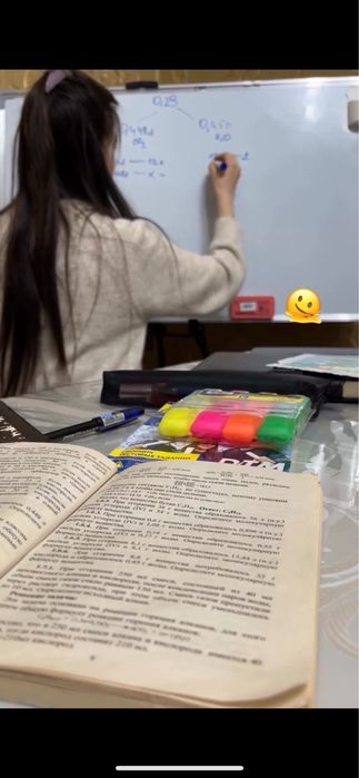 Репетитор для подготовки в медицинские вузы Узбекистана