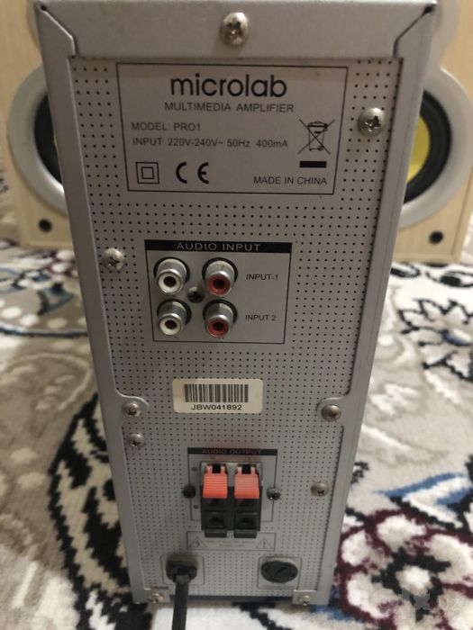 Microlab model:pro 1